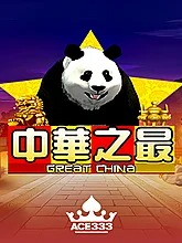 Greatchina