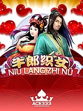 Niulangzhinu