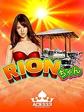 Rion