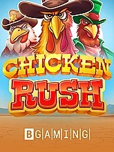 Chicken Rush