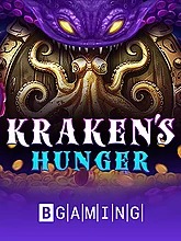 Krakens Hunger