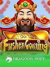 Fushen Coming