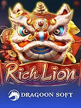 Rich Lion