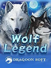 Wolf Legend