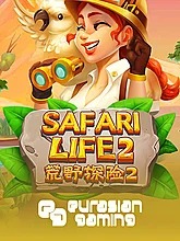 Safari Life 2
