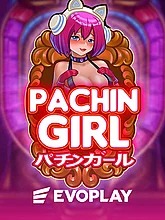 Pachin Girl