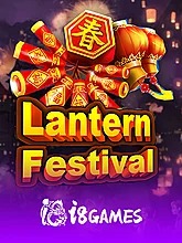 Lantern Festival