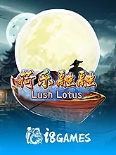 Lush Lotus