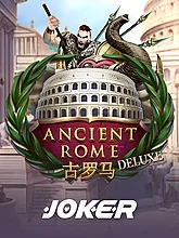 Ancient Rome Deluxe