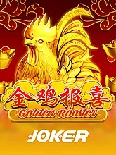 Golden Rooster