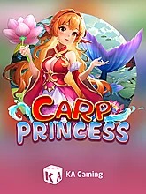 Carp Princess