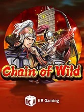 Chain of Wild