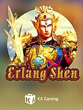 Erlang Shen