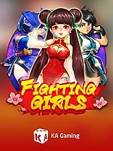 Fighting Girls