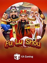 Fu Lu Shou