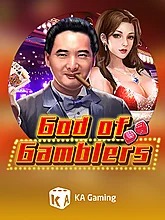 God Of Gamblers