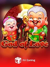 God of Love