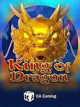 King of Dragon
