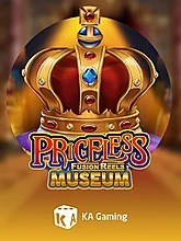 Priceless Museum Fusion Reels
