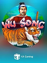 Wu Song