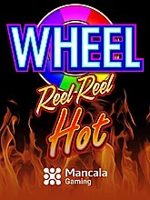 Reel Reel Hot