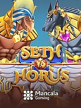 Seth vs Horus