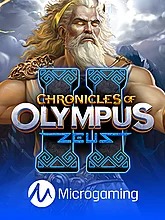 Chronicles of Olympus II Zeus