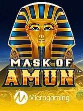 Mask of Amun