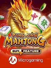 Pong Pong Mahjong