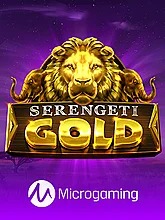 Serengeti Gold