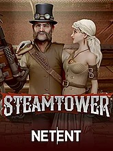 Steam Tower