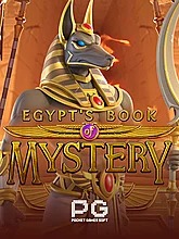 Egypts Book of Mystery