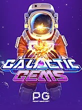 Galactic Gems