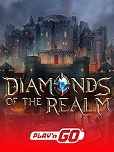Diamonds of the Realm