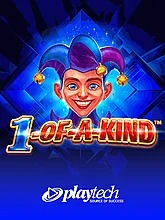 1-Of-A-Kind