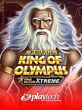 Age of the Gods: King of Olympus Fire Blaze Xtreme A1