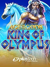 Age of the Gods: King of Olympus
