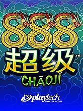 Chaoji 888