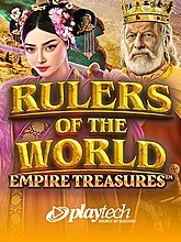 Rulers of the World: Empire Treasures