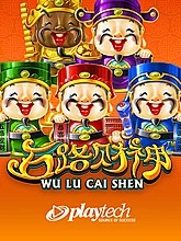 Wu Lu Cai Shen
