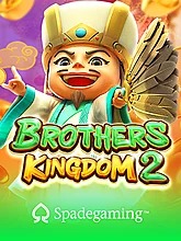 Brothers Kingdom 2