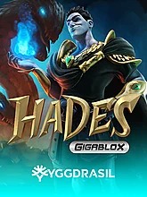 Hades